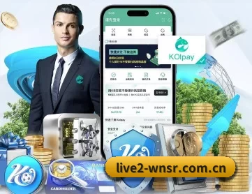 澳门威尼斯人免费游戏 APP