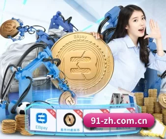 澳门威尼斯人免费游戏 APP